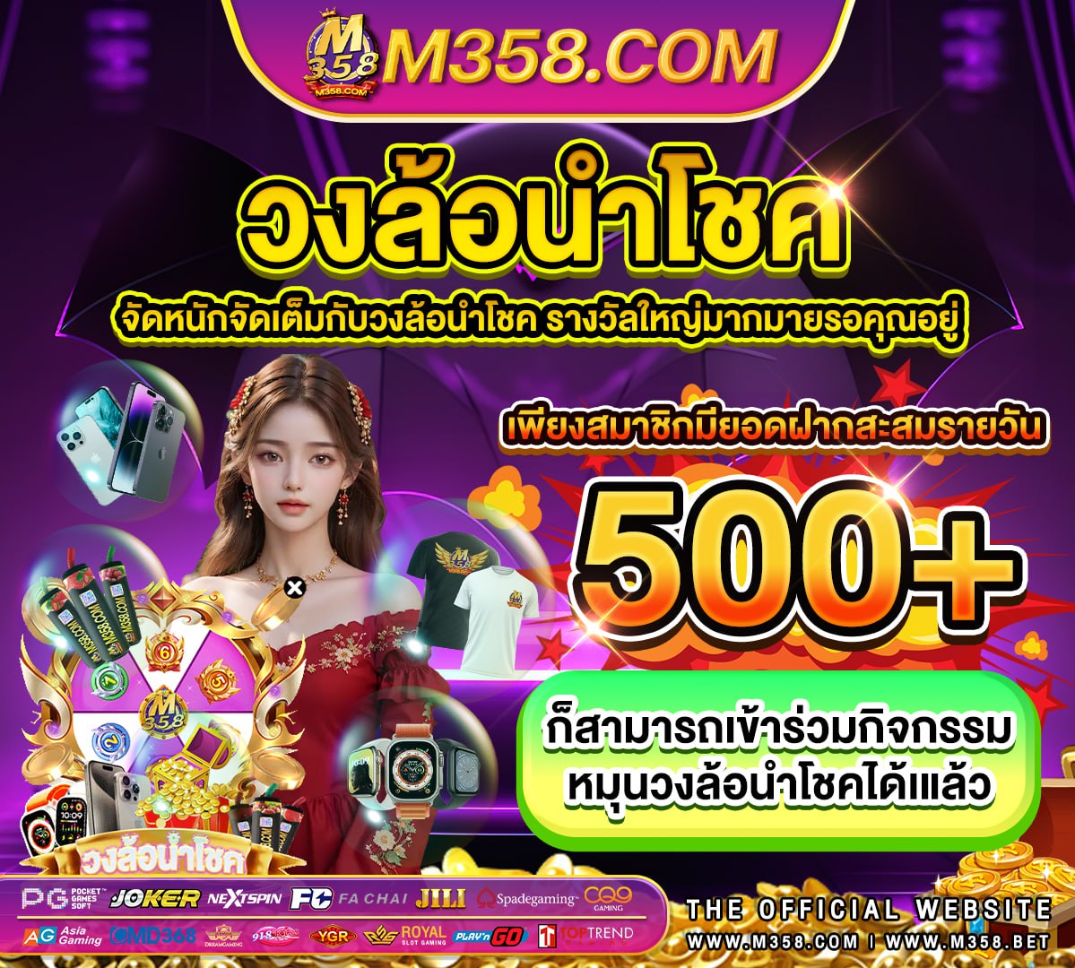 ทดลองเล่นสาวถ้ําpg ซื้อฟรีสปิน ฝาก30รับ100 pg